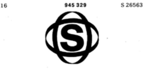 S Logo (DPMA, 03/29/1973)