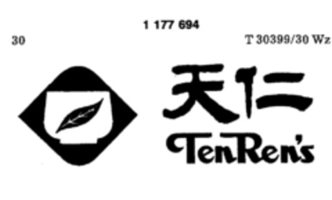 TenRen's Logo (DPMA, 30.04.1990)