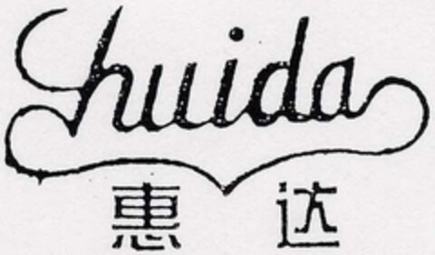 huida Logo (DPMA, 07.01.2002)