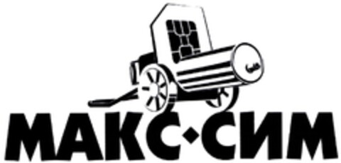 MAKC CNM Logo (DPMA, 24.06.2014)