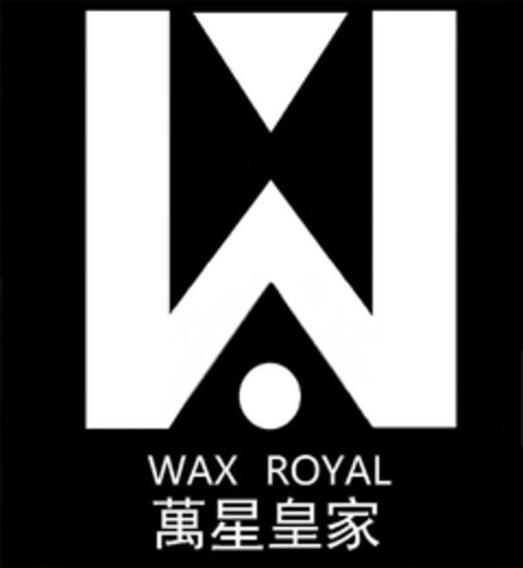 WAX ROYAL Logo (DPMA, 28.12.2017)