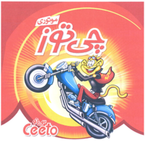 Ceeto Logo (DPMA, 11.12.2023)