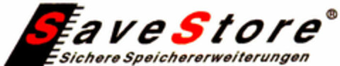 Save Store Logo (DPMA, 07.02.1996)