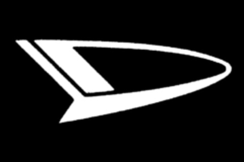 2052338 Logo (DPMA, 10.04.1992)