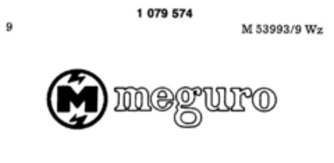 meguro Logo (DPMA, 12/07/1983)