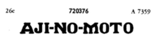 AJI-NO-MOTO Logo (DPMA, 11.02.1958)