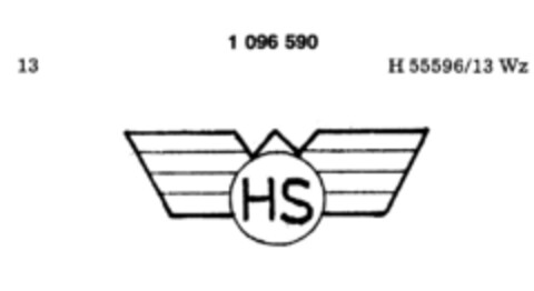 HS Logo (DPMA, 06.02.1986)