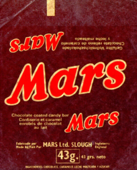 Mars Logo (DPMA, 14.06.1972)