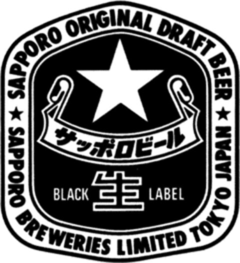 SAPPORO ORIGINAL DRAFT BEER SAPPORO BREWERIES LIMITED TOKYO JAPAN Logo (DPMA, 08.08.1994)