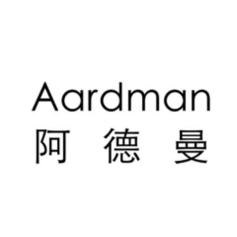 Aardman Logo (DPMA, 28.07.2016)