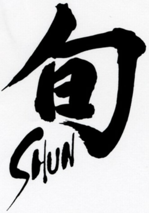 SHUN Logo (DPMA, 14.11.2002)