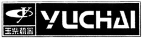 YUCHAI Logo (DPMA, 15.11.2007)