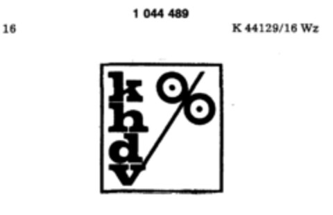 khdv Logo (DPMA, 12.03.1982)