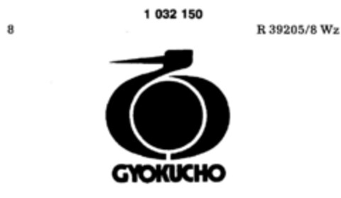 GYOKUCHO Logo (DPMA, 02.09.1981)