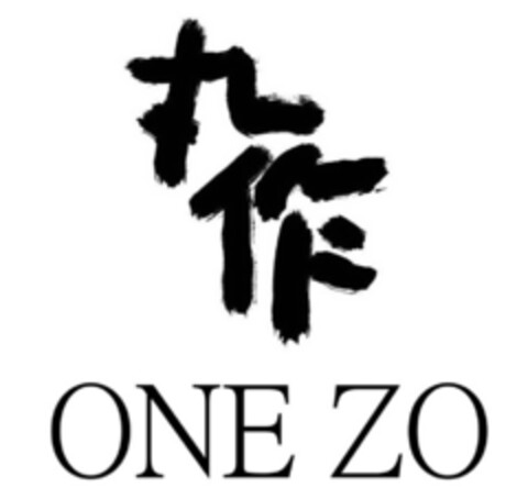 ONE ZO Logo (DPMA, 16.09.2018)