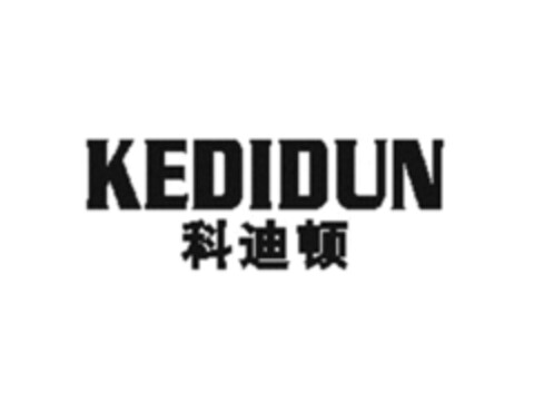 KEDIDUN Logo (DPMA, 22.10.2019)