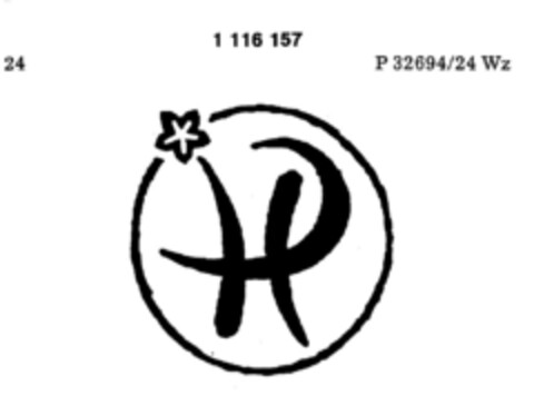 HP Logo (DPMA, 05/08/1985)