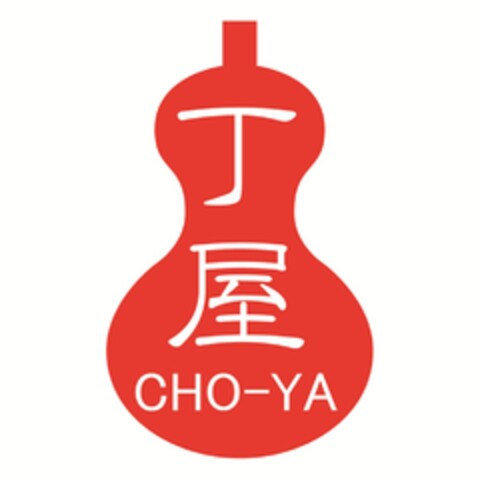 CHO-YA Logo (DPMA, 16.04.2015)