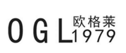 OGL Logo (DPMA, 09/04/2017)