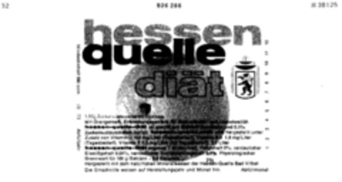 hessen quelle diät Logo (DPMA, 10.03.1973)