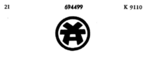 KH Logo (DPMA, 04.10.1954)