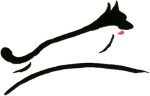 2085804 Logo (DPMA, 09.03.1994)
