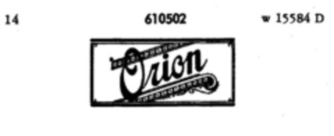 Orion Logo (DPMA, 24.03.1949)