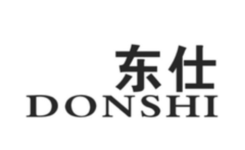 DONSHI Logo (DPMA, 02.11.2017)