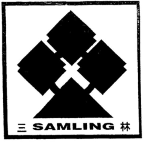 SAMLING Logo (DPMA, 21.12.1994)