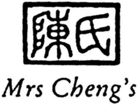 Mrs Cheng's Logo (DPMA, 31.05.1991)