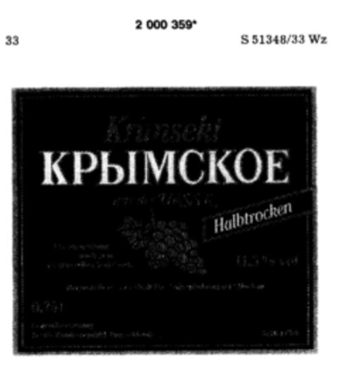 Krimsekt Simex Halbtrocken Logo (DPMA, 12/28/1990)