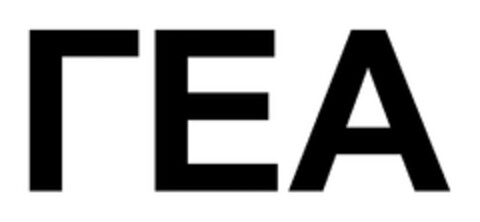 EA Logo (DPMA, 23.09.2015)