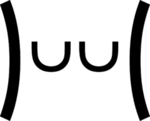 uu Logo (DPMA, 11.10.2022)