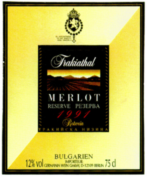 Trakiathal MERLOT Logo (DPMA, 12/12/1995)