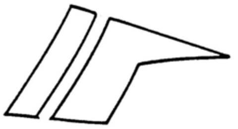 2082147 Logo (DPMA, 28.02.1994)