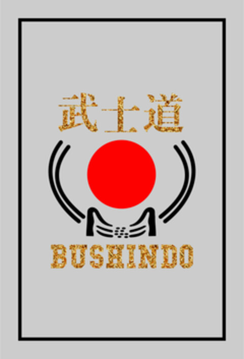 BUSHINDO Logo (DPMA, 22.07.2019)