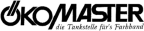 ÖKO MASTER Logo (DPMA, 12.07.1991)