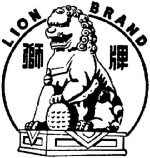 LION BRAND Logo (DPMA, 25.06.1991)