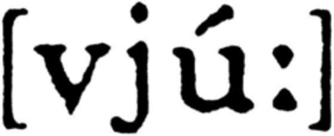 vjú Logo (DPMA, 11.03.1994)
