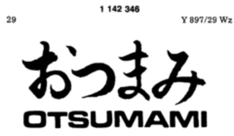 OTSUMAMI Logo (DPMA, 04.08.1988)