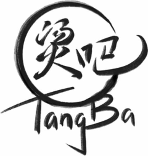 TangBa Logo (DPMA, 25.05.2023)