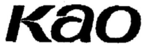 kao Logo (DPMA, 29.07.1999)