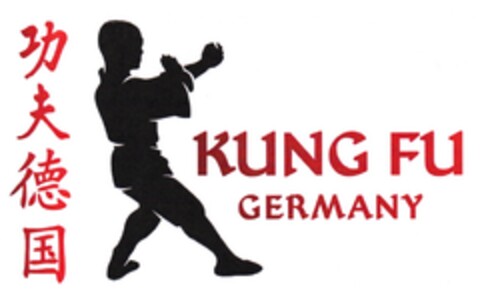 KUNG FU GERMANY Logo (DPMA, 28.03.2012)