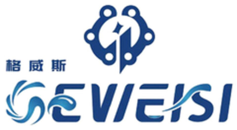 GEWEISI Logo (DPMA, 06/21/2022)