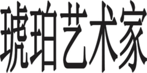 302023205770 Logo (DPMA, 13.02.2023)