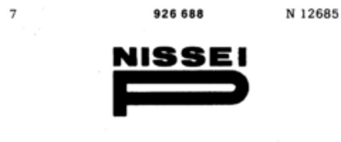 NISSEI P Logo (DPMA, 09/23/1971)