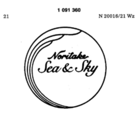 Noritake Sea & Sky Logo (DPMA, 15.11.1985)