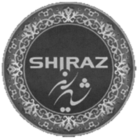 SHIRAZ Logo (DPMA, 19.06.2013)