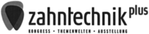zahntechnik plus KONGRESS · THEMENWELTEN · AUSSTELLUNG Logo (DPMA, 01.12.2021)