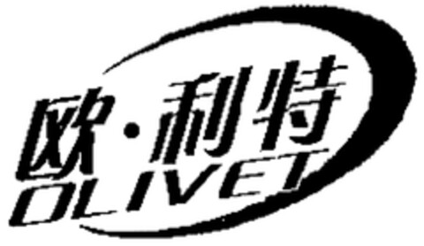 OLIVET & Device Logo (DPMA, 30.05.2007)